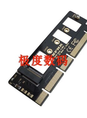 NVMe M.2 NGFF SSD转PCIe x4 x16转接卡  AHCI