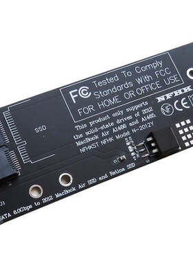 SATA to MacBook Pro MC975 MC976 MD212 MD213 ssd 转接卡