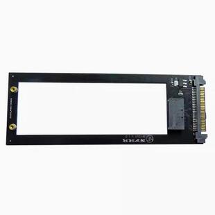 P5801X EDSFF E1.S SSD转to SFF-8639 U.2 扩展转接卡adapter