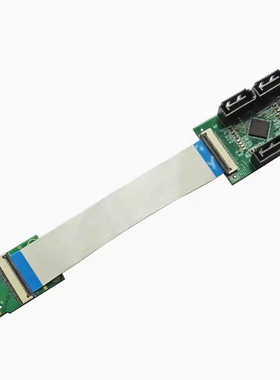 ASM1064 M.2 WiFi转4个SATA 3.0转接卡adapter延长线支持黑白群晖