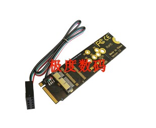 BCM94360CS WIFI无线网卡转M Key PCIe x4 M.2 NGFF转接卡  PN05