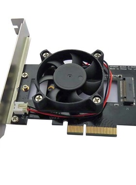 风扇散热NVMe PCE x4 x2 M.2 NGFF SSD转to PCIE 3.0 x4转接卡