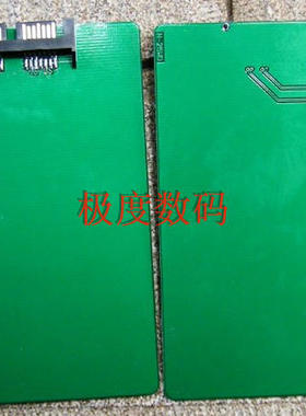 WD5000MPCK WD5000M22K转2.5寸SATA3转接卡，拍前注意看买前须知