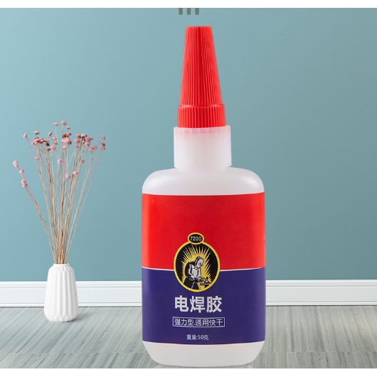 电焊胶胶水强力焊接剂多功能粘得牢粘木头木材金属塑料专用胶