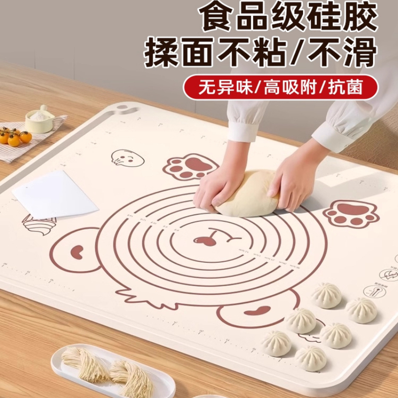 食品级加厚硅胶揉面垫