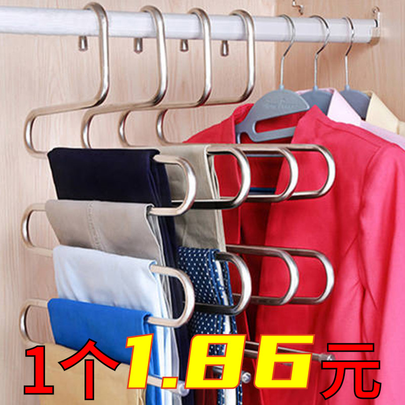 多层S型裤架不锈钢裤架子裤架多层裤架多功能多层衣架五层收纳