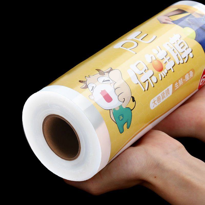 保鲜膜大卷家用厨房美容瘦身微波炉经济装切割盒
