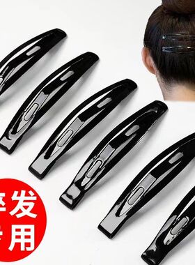 豌豆夹发夹黑色BB夹水滴夹刘海夹头饰成人发卡边夹发饰女韩国卡子