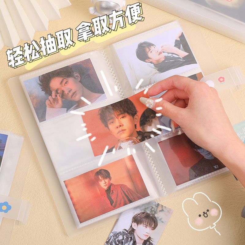 ins拍立得相册本小卡相纸收纳册纪念照片集卡册追星女孩磨砂透明T