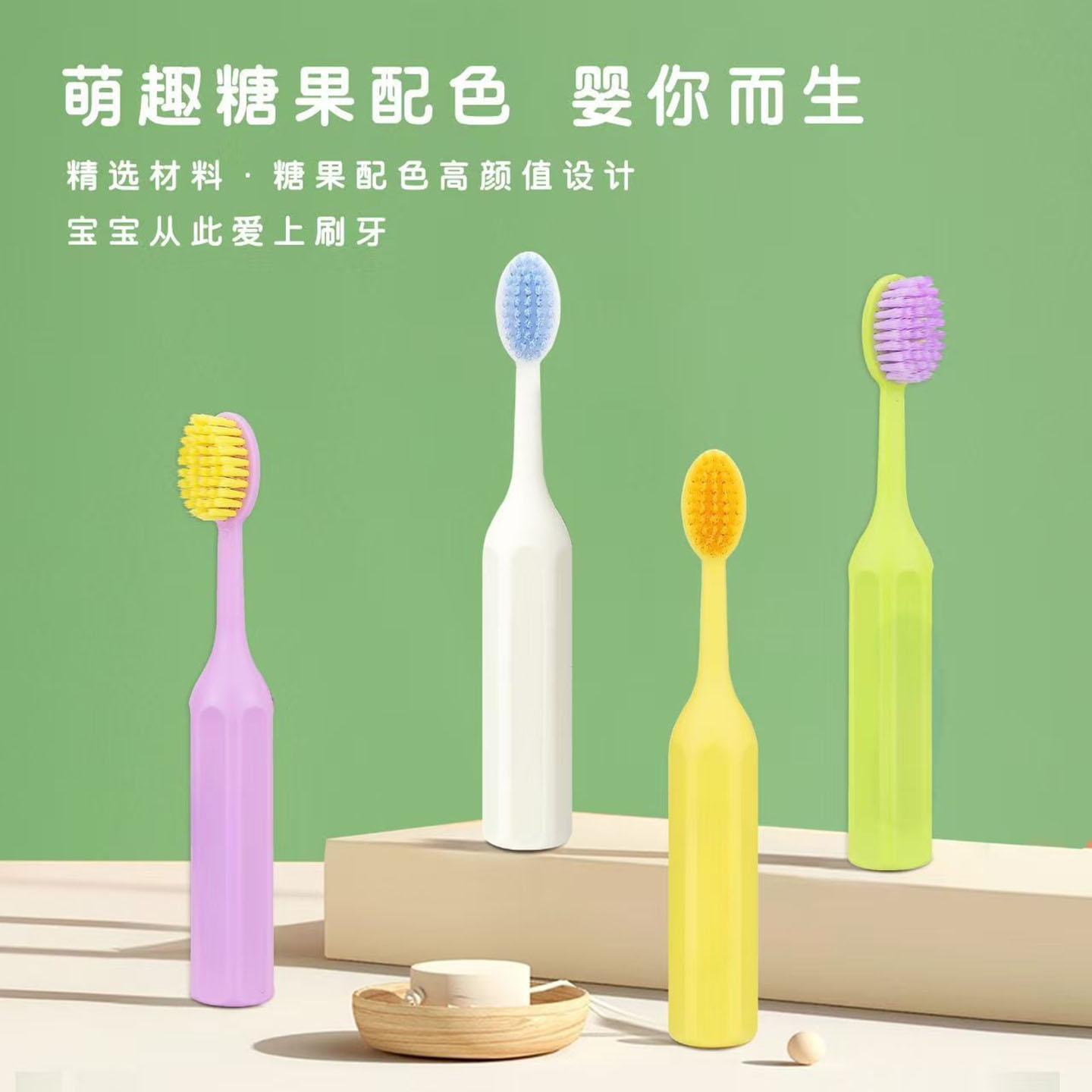 网红儿童家用韩国细毛清洁立体大头高档圆头软毛护龈超萌儿童牙刷