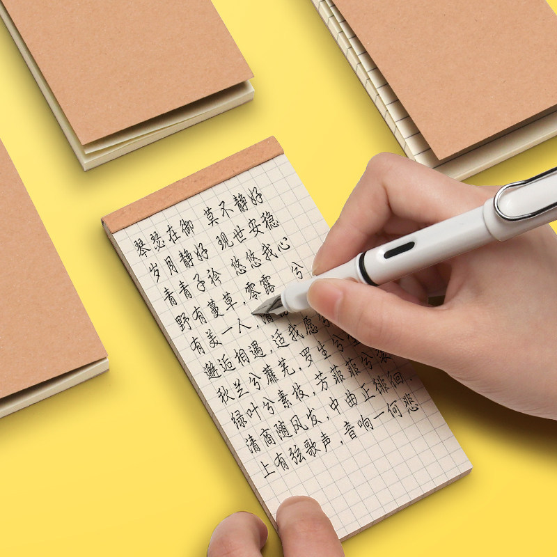 可撕便签本牛皮笔记本子便携随身每日计划本日程本todo任务清单