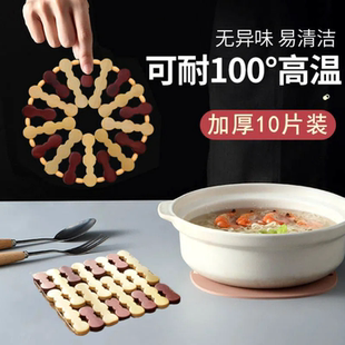 菜垫子隔热垫餐桌垫杯垫锅垫盘子竹垫家用餐垫碗垫 8个装 盘垫装