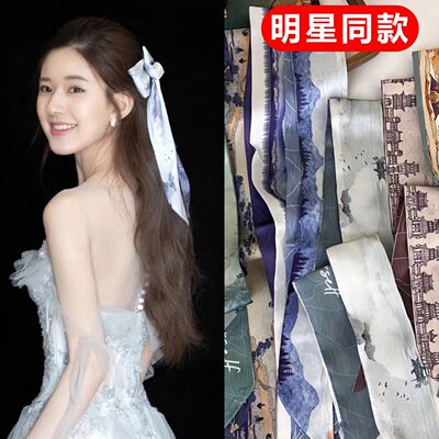 复古法式蝴蝶结扎头发油画丝巾发带女绑头巾长条飘带韩版百搭春秋
