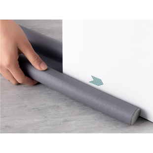 门缝门底密封条门窗缝隙房门隔音神器卧室挡风隔音条防水防风门贴