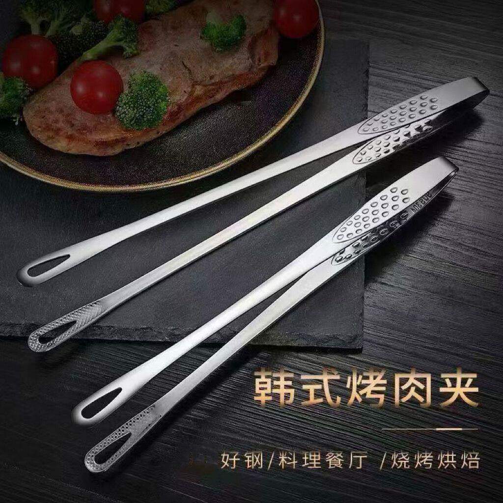 新款加厚不锈钢食品夹子厨房牛排