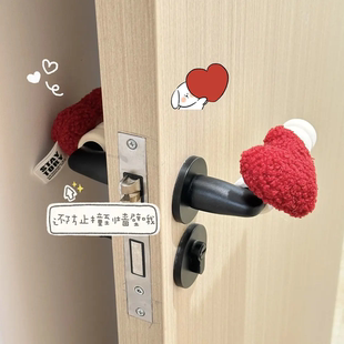 ins新年爱心防静电门把手保护套保暖手套卧室儿童房防撞房门装饰