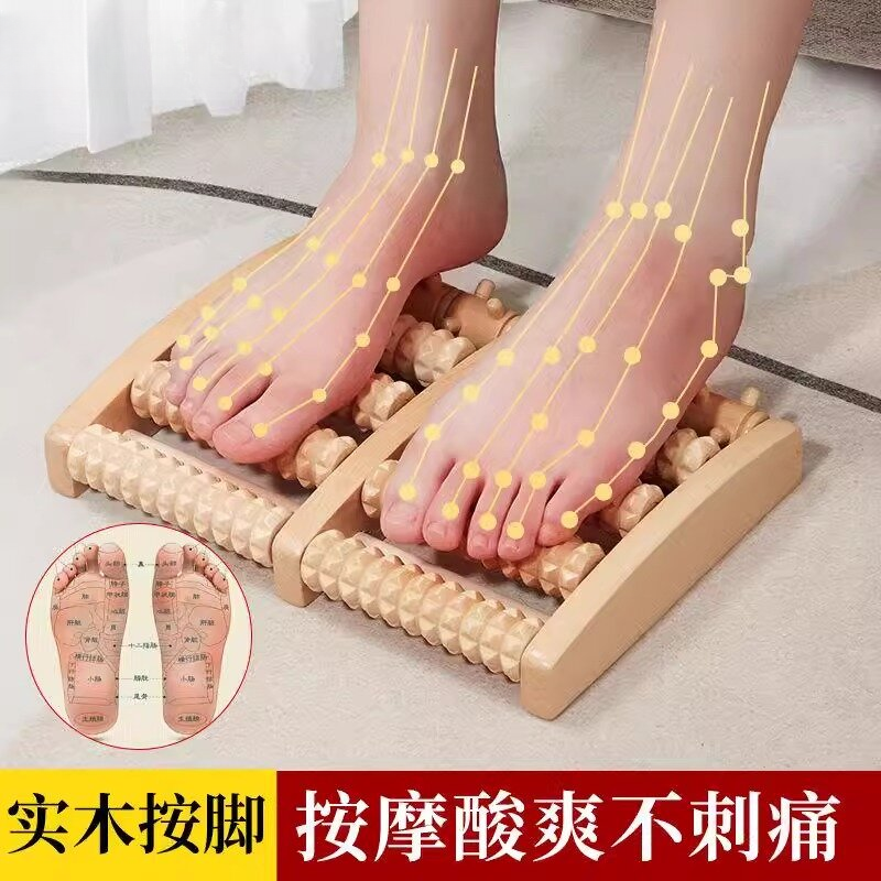 脚底按摩器脚步按摩仪器滚轮足底足疗搓按捏脚神器脚部按摩器家用