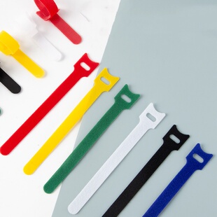 魔术贴条理线带收纳线理线带电脑整理缠收纳扣理线带捆绑彩色扎带