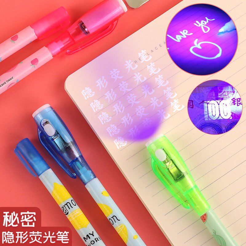 隐形文字笔学生创意标记笔荧光笔LED紫外线验钞笔魔术笔礼品玩具Q