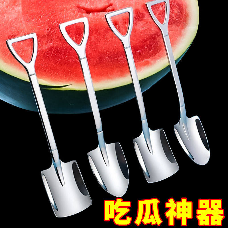 加厚不锈钢铁锹西瓜勺家用复古创意甜品吃西瓜勺子可爱铲子汤匙