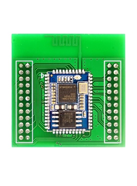 高通QCC3020 3021 3024 3031 3034 5124 5125 5126开发板蓝牙模块