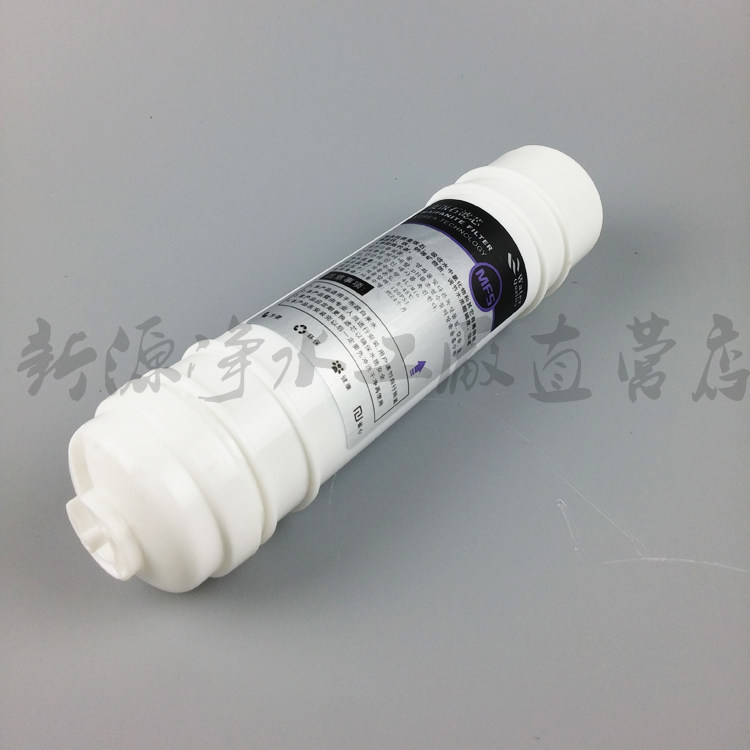 净水器滤芯10寸韩式麦饭石滤芯 搭配纯水机RO机后置滤芯调节口感