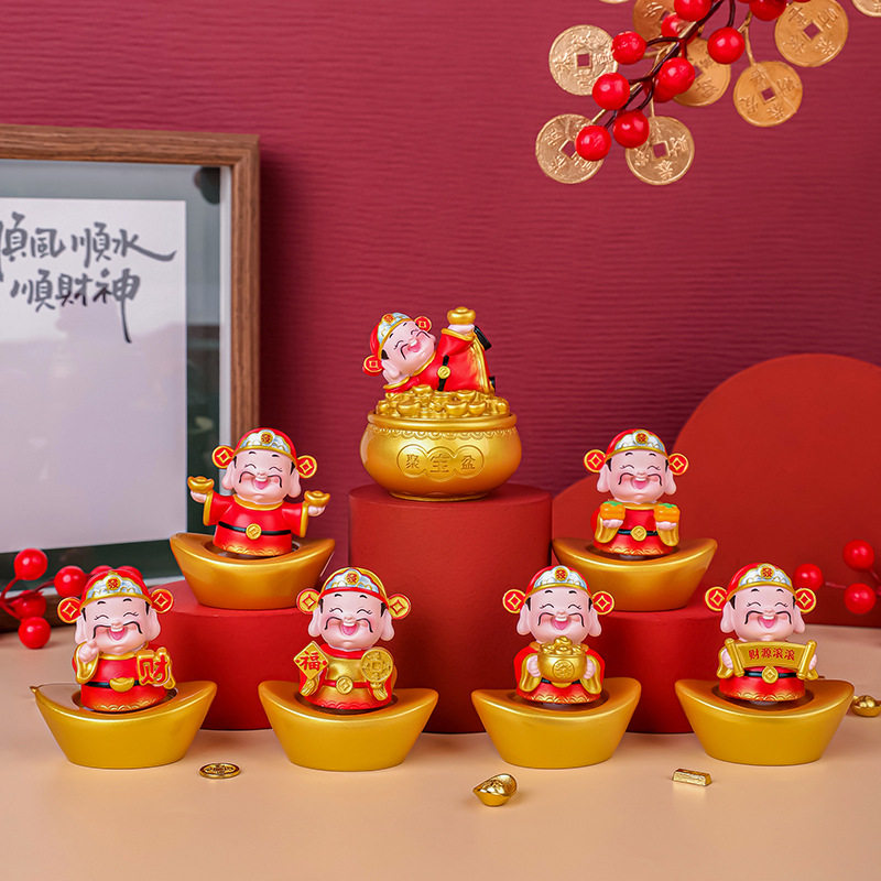 好运财神转发财创意可爱摆件财神办公室桌面装饰盲盒公仔喜庆礼物