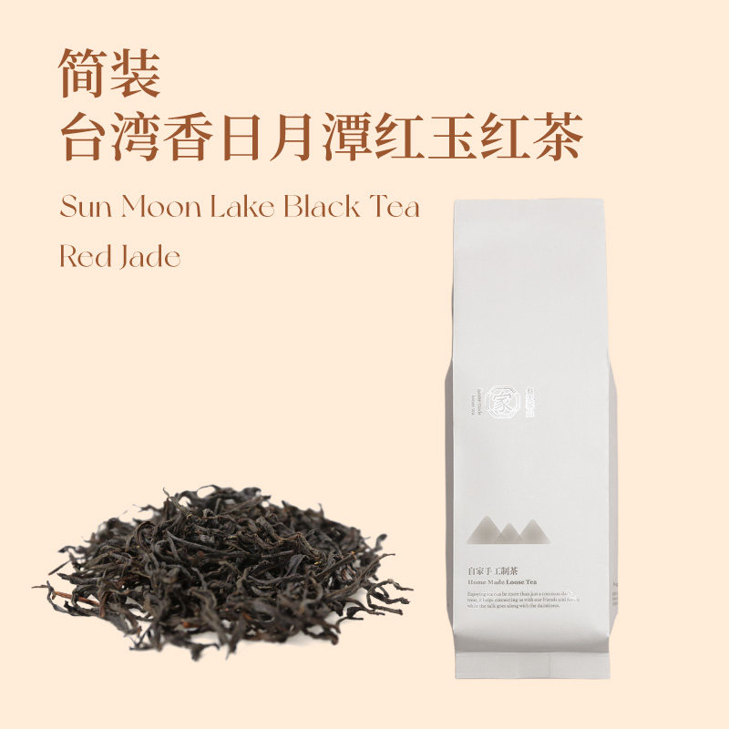 台湾香红玉红茶台湾日月潭