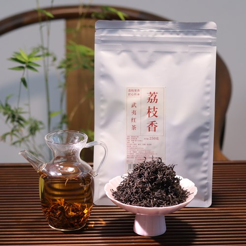 荔枝香小种红茶 武夷山红茶荔枝果香250g袋装