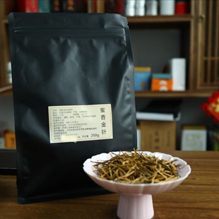 蜜薯香金针云南红茶滇红茶蜜香薯香蜜甜感250g袋装