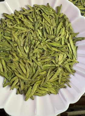 A2龙井43高山茶2026年新茶豆花香