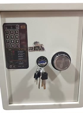 富甲JAM43ZK左开门家用电子密码防盗保险柜深圳送货