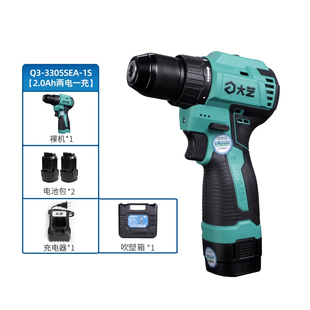 大艺Q3-3305SEA-1S无刷充电手钻双速锂电钻转多功能电动螺丝刀