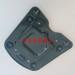 适用UA125T-A新海王星HJ125T-20A/VH125摩托车尾箱垫板底板货箱垫