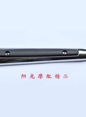适用GN125-2 GN125-2D摩托车消声器防护盖排气管隔热保护罩防烫板