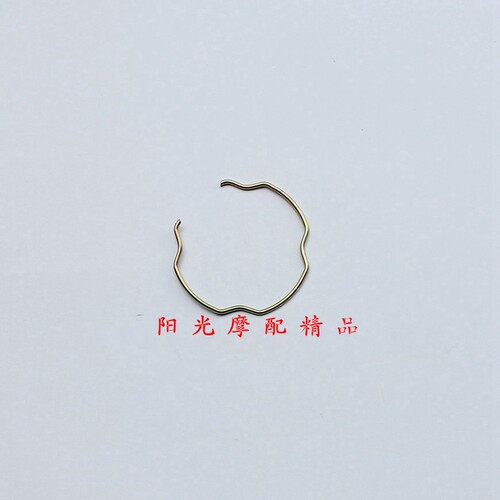 适用GN125H HJ125-8/HJ125-8K银豹前减震器油封挡圈卡扣油封卡环