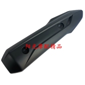 适用HJ125T 35A萌哥摩托车消声器防烫板防护罩排气管盖隔热罩