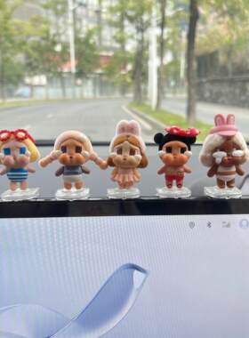 哭娃萌粒车载稀奇古怪摆件