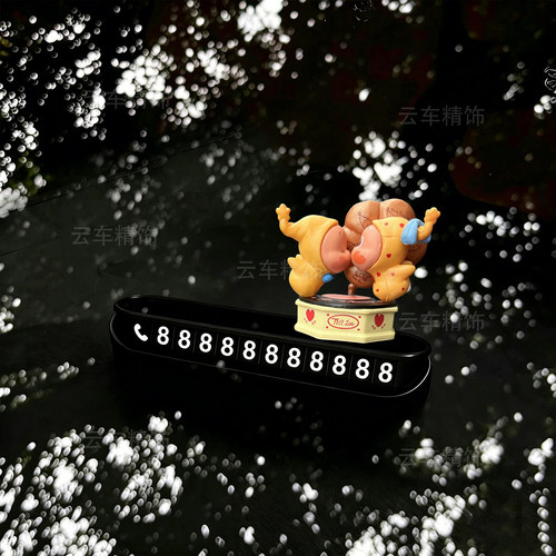 TheMoment临时停车号码牌