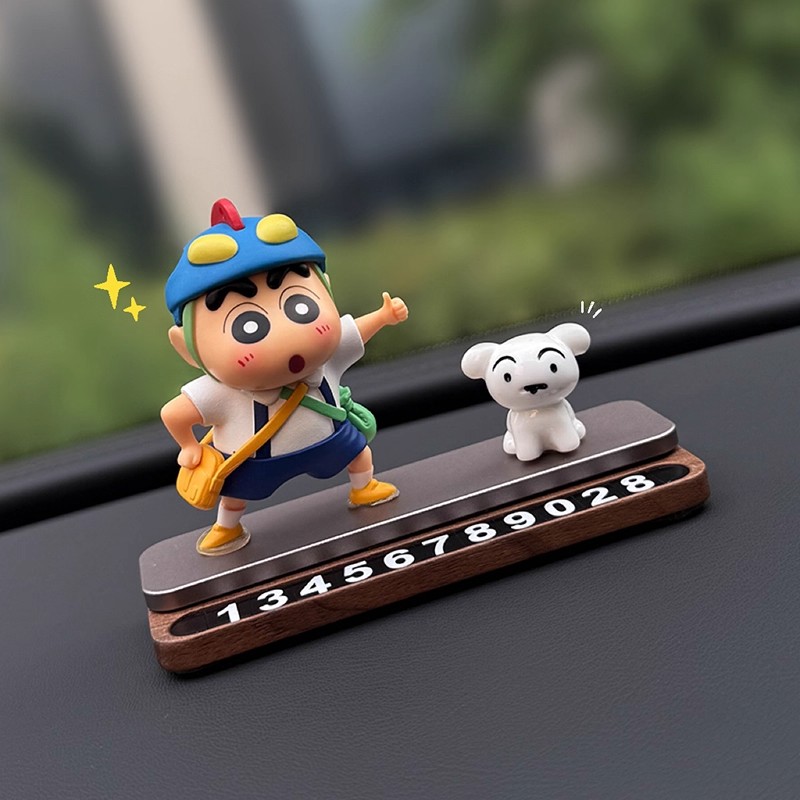 正版蜡笔小新挪车电话牌车内摆件
