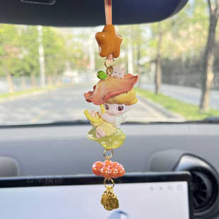 dimoo后视镜车挂瞬间的奇遇车载挂件迪莫DIY汽车饰品平安福上上签