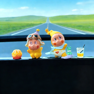 星星人汽车显示屏摆件中控台装 饰品摆件 饰卡通车载内饰可爱公仔装