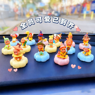 可爱星星人车内饰品摆件中控台车载车上装 转转乐 饰2026景德镇新款