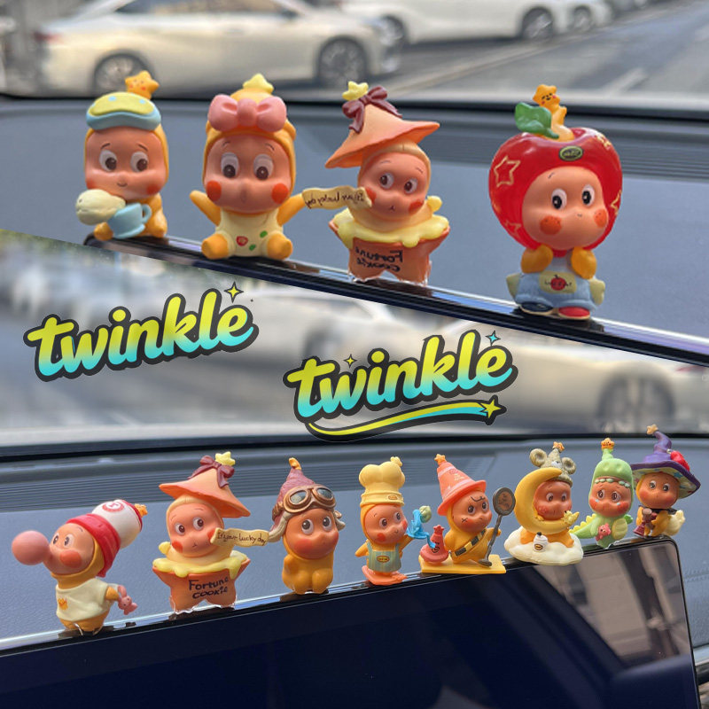 汽车车内饰品摆件新款卡通可爱星星人车载屏幕中控台装饰用品女