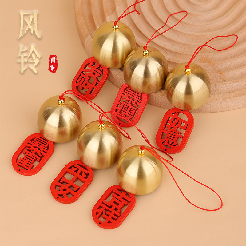 小铃铛黄铜铃铛弓成新年图片