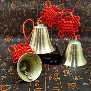纯铜风铃铜铃铛铜钟门铃挂件装饰用小铃铛手工铃铛