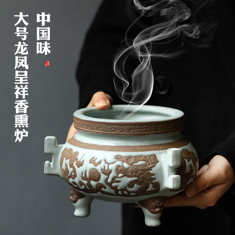 盘香炉大号檀香焚香炉仿古香薰炉香薰炉