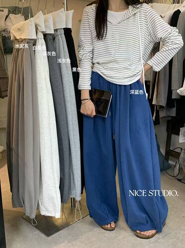 Nice studio奶思家秋韩版时尚休闲宽松显瘦阔腿裤休闲裤女潮
