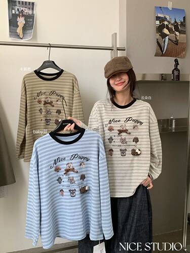Nice studio奶思家秋季韩版条纹休闲宽松显瘦卡通印花长袖T恤女潮