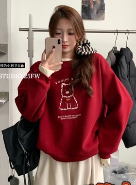 Nice studio奶思家冬季韩系撞色假两件卡通印花加绒套头卫衣女潮